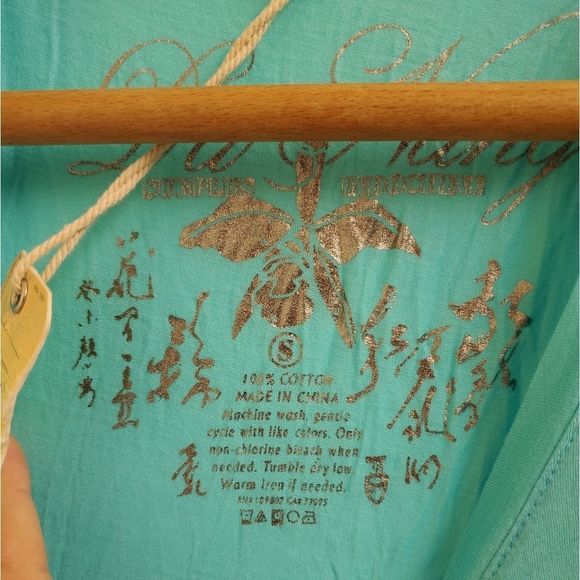 New with tags Da-Nang blue short sleeves  tee size S - Picture 5 of 7